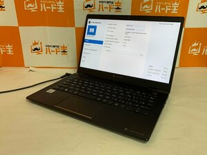 【ハード王】1円～/dynabook G83/FP /Corei5-10210U/8GB/ストレージ無/9315-D11