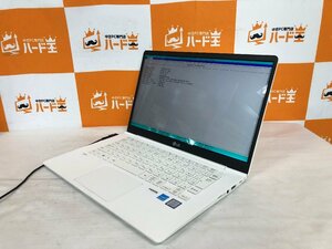 【ハード王】1円～/LG gram 14Z980-GR55J/Corei5-8250U/12GB/ストレージ無/8327-H12