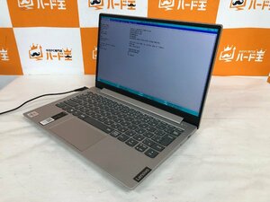 【ハード王】1円～/Lenovo IdeaPad S340-13IML/Corei5-10210U/8GB/ストレージ無/8237-D32