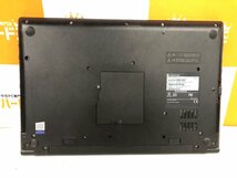 【ハード王】1円～/東芝 dynabook B65/DN /Corei3-8130U/4GB/ストレージ無/7932-R12_画像6