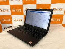 【ハード王】1円～/Dell Inspiron3593/Corei5-1035G1/8GB/ストレージ無/8149-R13_画像1