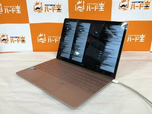 【ハード王】1円～/ASUS ZenBook 13 UX390U/Corei5-第7世代(不明)/メモリ不明/ストレージ無/表示不良/8707-G32