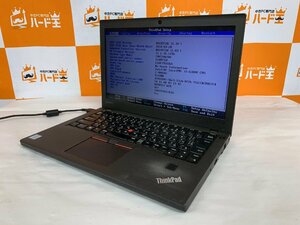 【ハード王】1円～/Lenovo ThinkPad X270 20K5S0EF00/Corei5-6300U/8GB/ストレージ無/7963-G21