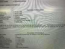 【ハード王】1円～/DELL Latitude E7270/Corei5-6300U/8GB/SSD256GB/8799-H13_画像3