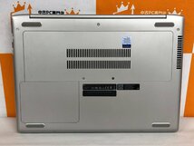 【ハード王】1円～/HP ProBook430G5/Corei5-7200U/8GB/ストレージ無/8454-G31_画像5