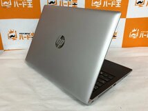 【ハード王】1円～/HP ProBook430G5/Corei5-7200U/8GB/ストレージ無/8454-G31_画像6