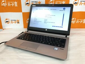 【ハード王】1円～/HP ProBook430G3/Corei3-6100U/8GB/ストレージ無/8449-G11