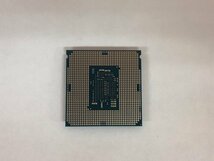 【ハード王】中古CPU/Corei7-6700 SR2L2 3.40GHz/9186-C_画像2