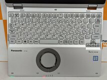 【ハード王】Panasonic Let's note CF-QV8UFLVS/Corei7-8665U/16GB/SSD512GB/リカバリ済/LTE対応/9655-P_画像5