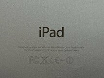 【ハード王】Apple iPad Air A1474 MD786J/A /32GB/7346-R11_画像5