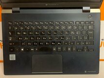 【ハード王】1円～/dynabook G83/FP /Corei7-10510U/8GB/ストレージ無/9310-B11_画像3