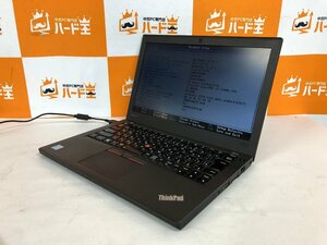 【ハード王】1円～/Lenovo ThinkPad X270 20HMCTO1WW/Corei5-7200U/8GB/ストレージ無/9212-D21