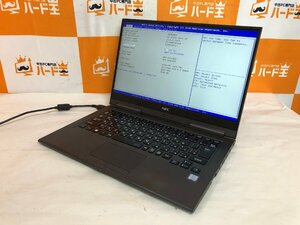 【ハード王】1円～/NEC LAVIE PC-GN254U1GA/Corei5-7200U/8GB/ストレージ無/9379-G32