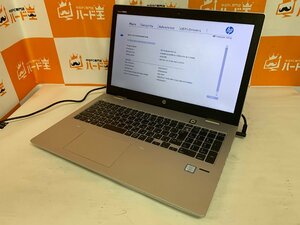 【ハード王】1円～/HP ProBook650G4/Corei5-7200U/8GB/ストレージ無/6562-B21
