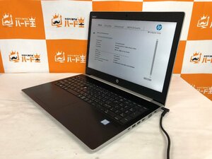 【ハード王】1円～/HP ProBook450G5/Corei5-7200U/4GB/ストレージ無/9400-H23