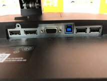 【ハード王】1円～/DELL P2419H/23インチ液晶モニター/6425-R3_画像5