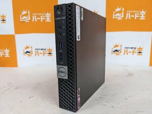 【ハード王】1円～/Dell Optiplex 7040/Corei7-6700T/16GB/SSD256GB/9731-R22