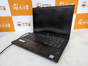 【ハード王】1円～/Dell Latitude7390/Corei7-8650U/16GB/ストレージ無/起動不可/9904-G22