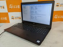 【ハード王】1円～/Dell Latitude3590/Corei5-7200U/4GB/ストレージ無/10054-G33_画像1