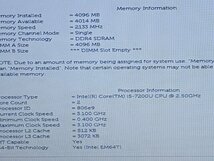 【ハード王】1円～/Dell Latitude3590/Corei5-7200U/4GB/ストレージ無/10054-G33_画像3