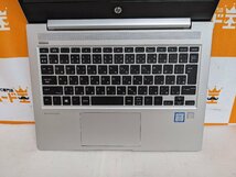 【ハード王】1円～/HP ProBook430G6/Corei3-8145U/8GB/ストレージ無/5060-G31_画像3