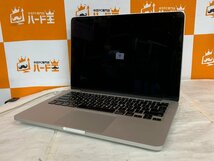 【ハード王】1円～/APPLE MacBookPro A1502 EMC2835/Corei5-5257U/8GB/ストレージ無/5616-G22_画像1