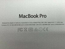 【ハード王】1円～/APPLE MacBookPro A1502 EMC2835/Corei5-5257U/8GB/ストレージ無/5616-G22_画像8