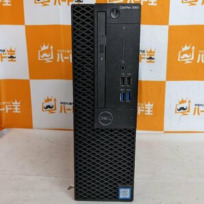 【ハード王】1円～/Dell Optiplex 3060/Corei5-8500/8GB/ストレージ無/10147-Jの画像4