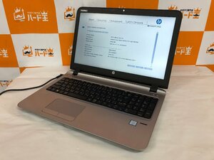 【ハード王】1円～/HP ProBook450G3/Corei5-6200U/8GB/ストレージ無/8167-G31