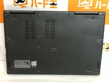 【ハード王】1円～/NEC LAVIE Direct PC-GN254U2GA/Corei5-7200U/4GB/ストレージ無/9244-G32_画像5