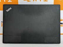 【ハード王】1円～/Lenovo ThinkPad X270 20HMA02KJP/Corei5-7200U/8GB/ストレージ無/9828-D32_画像5