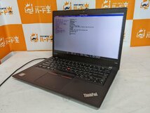 【ハード王】1円～/Lenovo ThinkPad X395 20MLCTO1WW/AMD Ryzen 7 PRO 3700U/16GB/ストレージ無/9831-D32_画像1