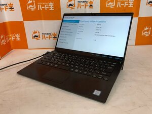 【ハード王】1円～/VAIO VJPK11C11N/Corei7-8565U/16GB/ストレージ無/10006-D21