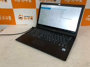 【ハード王】1円～/VAIO VJS131C11N/Corei5-6200U/16GB/ストレージ無/10014-G21