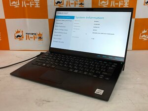 【ハード王】1円～/VAIO VJPK13C11N/Corei7-1065G7/16GB/ストレージ無/9993-G22