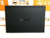 【ハード王】1円～/VAIO VJPK11C11N/Corei7-8565U/16GB/ストレージ無/10020-D21_画像5