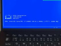 【ハード王】1円～/VAIO VJPK13C11N/Corei7-1065G7/16GB/ストレージ無/9994-G22_画像3