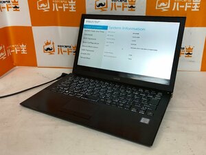 【ハード王】1円～/VAIO VJS131C11N/Corei5-6200U/8GB/ストレージ無/10016-G21