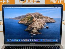 【ハード王】1円～/Apple MacBookAir A1932 EMC3184/Corei5-1.6Ghzデュアルコア/8GB/SSD128GB/9541-G11_画像2