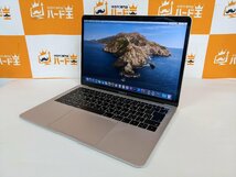 【ハード王】1円～/Apple MacBookAir A1932 EMC3184/Corei5-1.6Ghzデュアルコア/8GB/SSD128GB/9541-G11_画像1