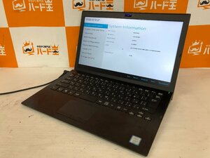 【ハード王】1円～/VAIO VJPG11C11N/Corei5-8250U/8GB/ストレージ無/9989-D32