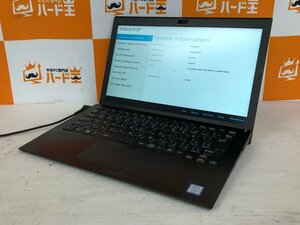 【ハード王】1円～/SONY VAIO VJS132C11N/Corei7-8550U/16GB/ストレージ無/9859-D32