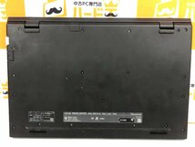 【ハード王】1円～/VAIO VJPG11C11N/Corei5-8250U/8GB/ストレージ無/9987-D32_画像8