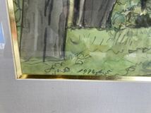 芝田米三「シューベルト像のある公園」水彩画　真作保証　日本芸術院会員 独立美術協会会員　額付き_画像2