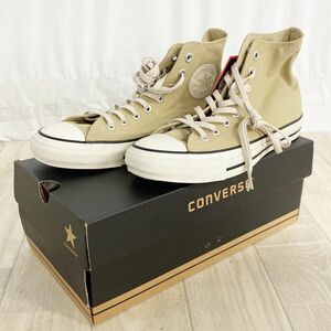 CONVERSE ALL-STAR Hi 25.0cm 1CL632 ベージュ