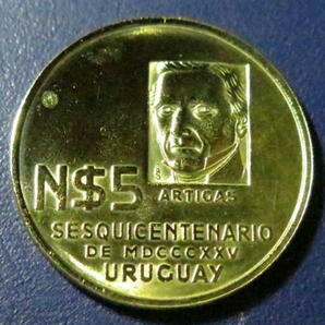 ウルグアイ 1975年 昭和50年 革命150周年 硬貨 g4160の画像2