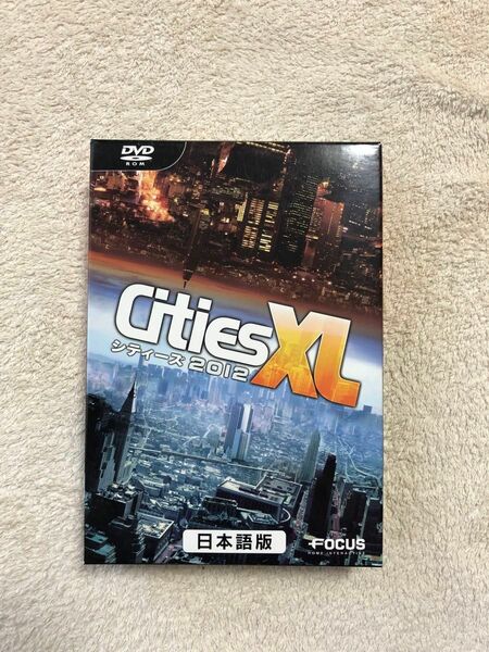 シティーズ 2012 Cities XL 日本語版