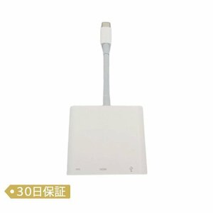 ☆1円スタート/Apple USB-C デジタルAV マルチポートアダプタ/MJ1K2AM/A/中古【A】