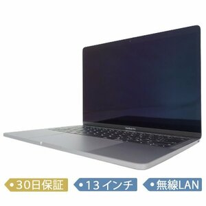 ☆１円スタート【中古】Apple/MacBook Pro Retina/13インチ/Core i5 2.3GHz/SSD 256GB/メモリ8GB/2017/MacOS(10.13)/ノート【A】