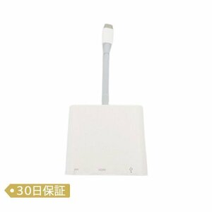 ☆1円スタート/Apple USB-C デジタルAV マルチポートアダプタ/MUF82ZA/A/中古【A】